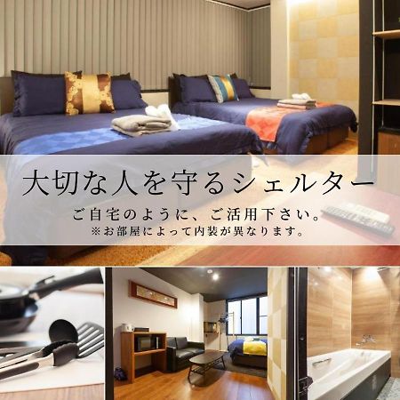 Noyado Uehonmachi Apartment Osaka Exterior foto