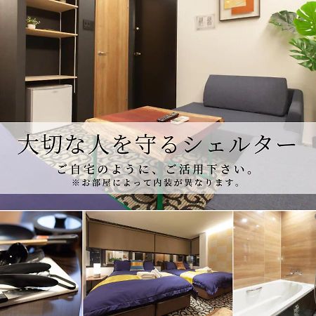 Noyado Uehonmachi Apartment Osaka Exterior foto