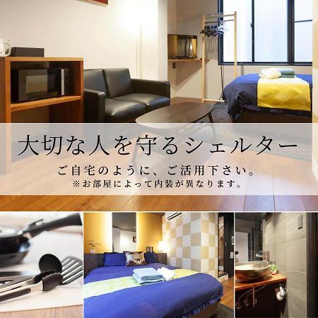 Noyado Uehonmachi Apartment Osaka Exterior foto