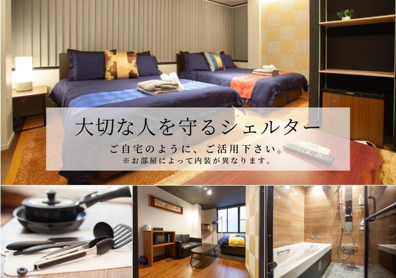 Noyado Uehonmachi Apartment Osaka Exterior foto