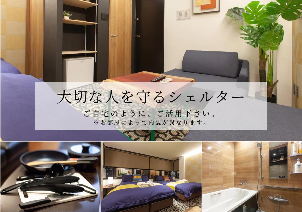 Noyado Uehonmachi Apartment Osaka Exterior foto